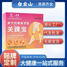 ���ɽ��Ⱥ�������ů���N�P�׌�6�N�P������Nһ�����l���l�F؛