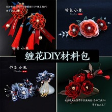 �ֹ��p��diy���ϰ����L�l���h���^������׽̳�ԭ���l������Ʒ