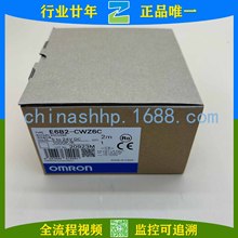 Omron-DaE6B2-CWZ6C 1000P/R 2M E6B2-CWZ6C 2000P/R 2M