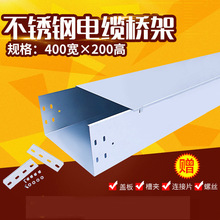 \XϽP䓾ۇT|ܽ٘b늾400 200