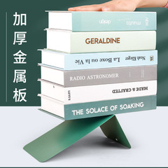Simple bookend thickened metal bookend L book clip fixed book creative desk clip book board student storage