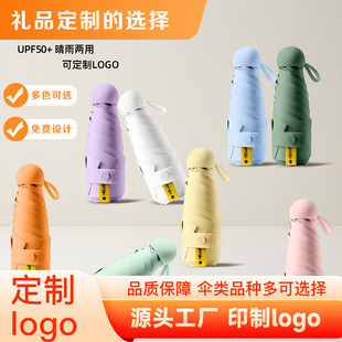 �S�����l����㶨�ƶYƷ�V��㶨������ӡlogo��ꖂ����ȫ�Ԅ�