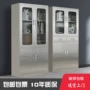 资料手术室带锁医院文件柜