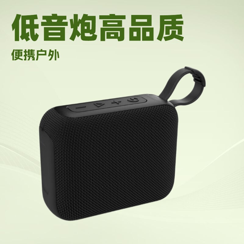 New GO4 Bluetooth Speaker Wireless Portable Outdoor Sports Mini Subwoofer Audio Home Small Steel Cannon Gift