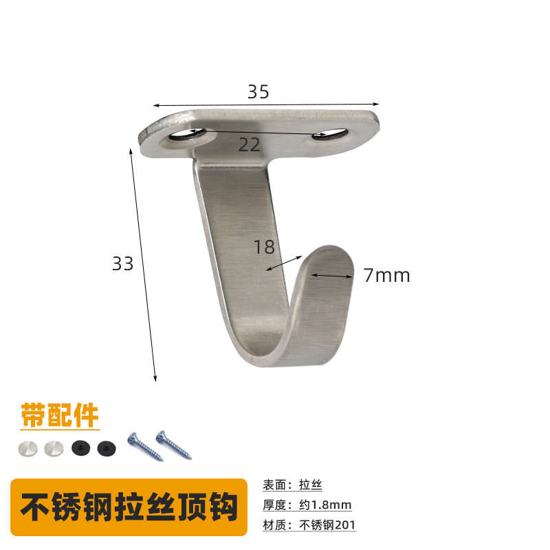 Gancho de acero inoxidable gancho único gancho superior gancho de abrigo armario gancho superior gancho ventilador gancho en forma de j