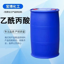 化工中间体;合成中间体;医药中间体