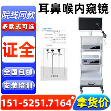 �t�ö��Ǻ��ƃȸQ�R�S�� �����ҕ�ȸQ�R�z��ϵ�y �tԺͬ��-68
