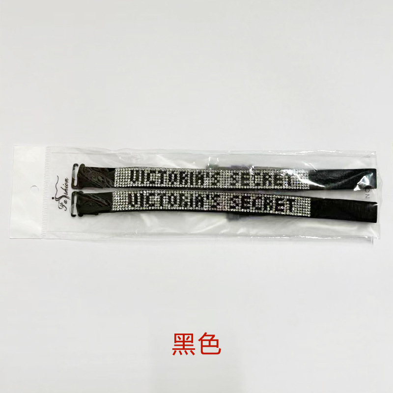 VICTRIAS SECRET款带钻肩带-黑色 / 宽1.5cm长38cm