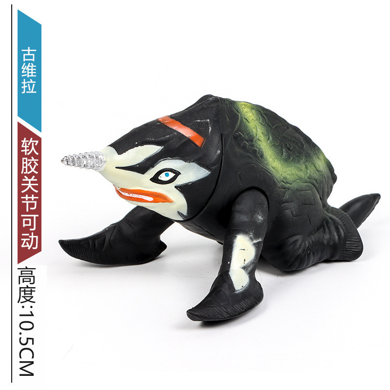 小さなモンスターウルトラマン卸売露店のおもちゃはすべて 10cm ～ 13cm 歳の男の子と子供向けのモンスターおもちゃです|undefined