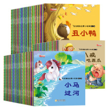 0-6�q��ͯ����˯ǰ���ɹ����L���ʈDע����̽���ͯԒ����60��