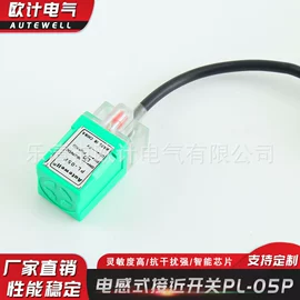 接近开关;光电开关;计数器