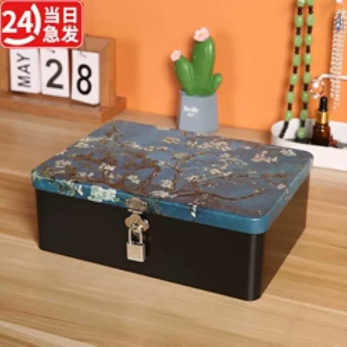 Деловой ящик для хранения, железный ящик, парольный замок, страховочный копилка, маленькая коробка с замком, сбор денег и замок для дома