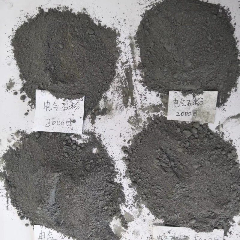 川石矿业供应单晶体电气石粉 托玛琳粉 托玛琳电气石粉