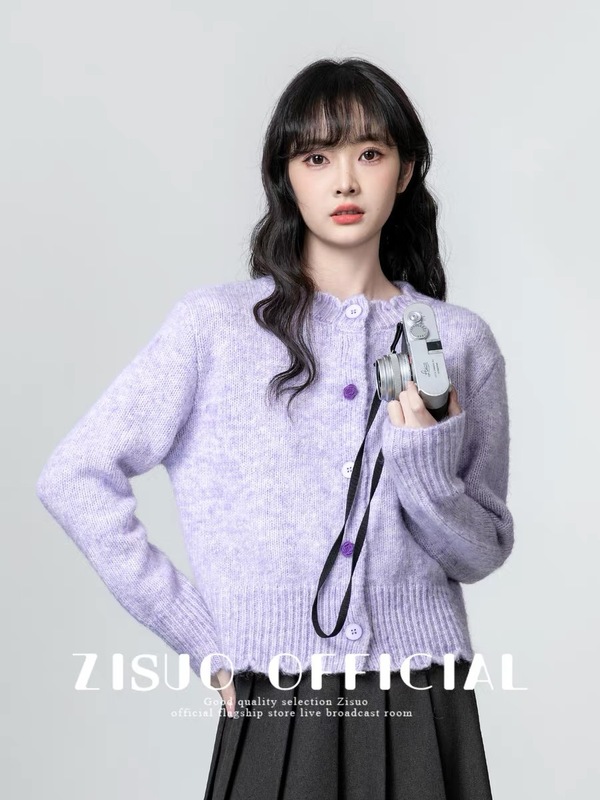 香芋紫圆领毛衣外套女2025春秋新款宽松软糯加厚针织开衫短款上衣|undefined