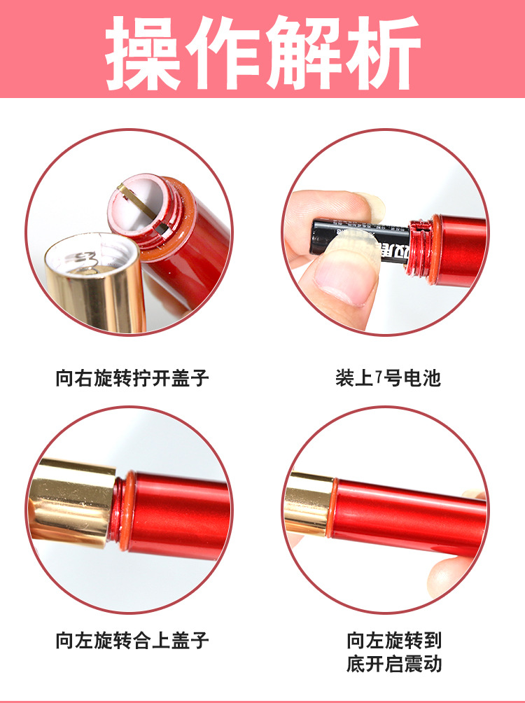 Jiuai Vibrating Tickling Brush Mini Silent Rechargeable Vibrator for Women — detail image 18