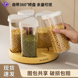垃圾桶;收纳盒;纸巾盒