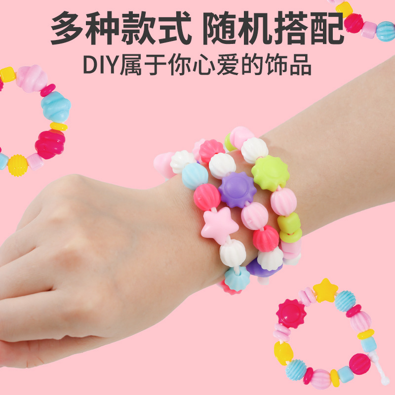 ͯװֹdiy ŮִɢͰװ