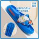 Ultraman Children Slippers Home Indoor Outdoor Cartoon Boy Sandals