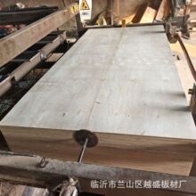 ���b���һ�γ��ͱ�о�бP��A��5��8��9��18����b������z�ϰ�