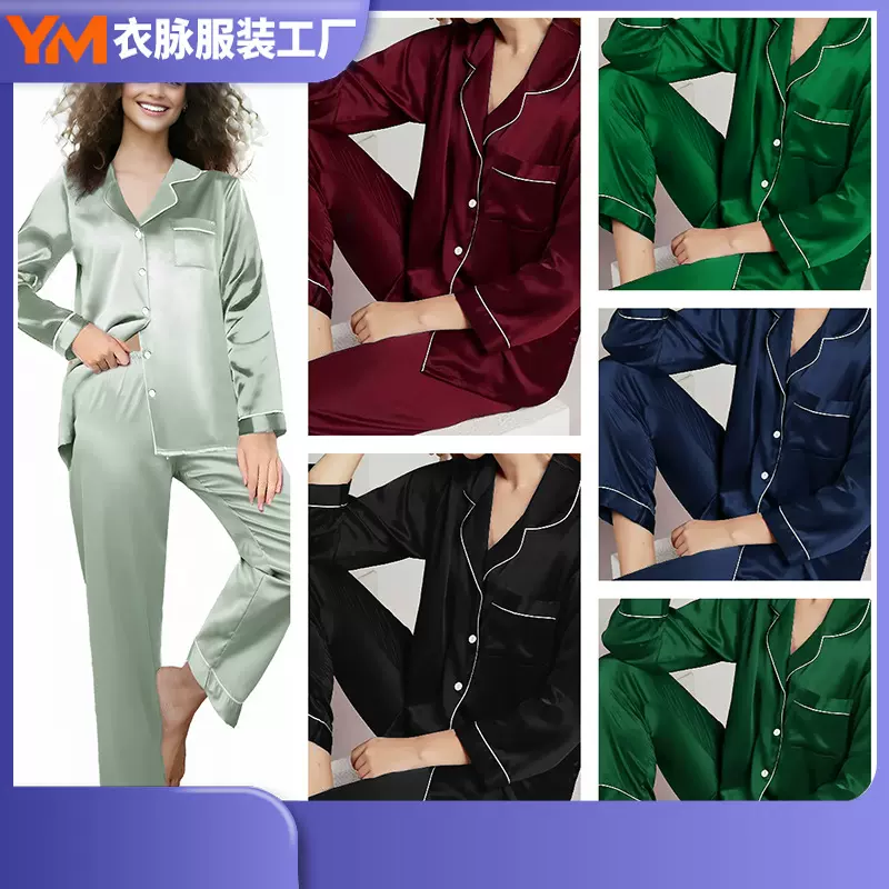 跨境专供独立站欧美大码仿真丝睡衣套装女士长款色丁家居服套装