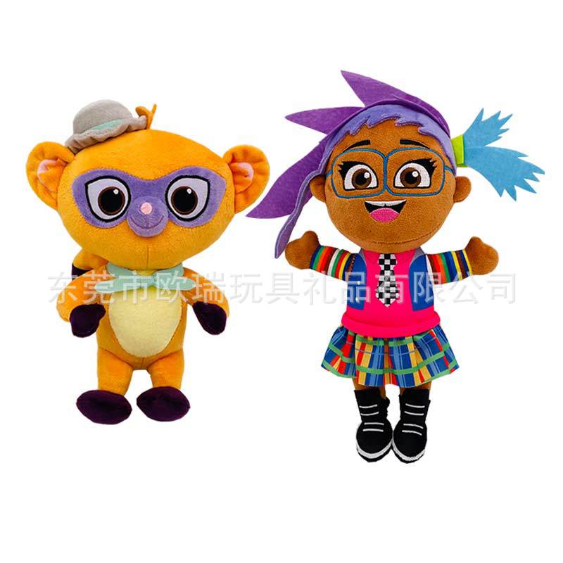 跨境新品电影猴子公仔玩偶 毛绒玩具Gaby娃娃女孩男孩圣诞礼物
