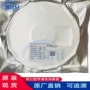 明达授权md-icmd3156e30qa3稳压器