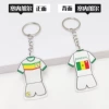 Senegal