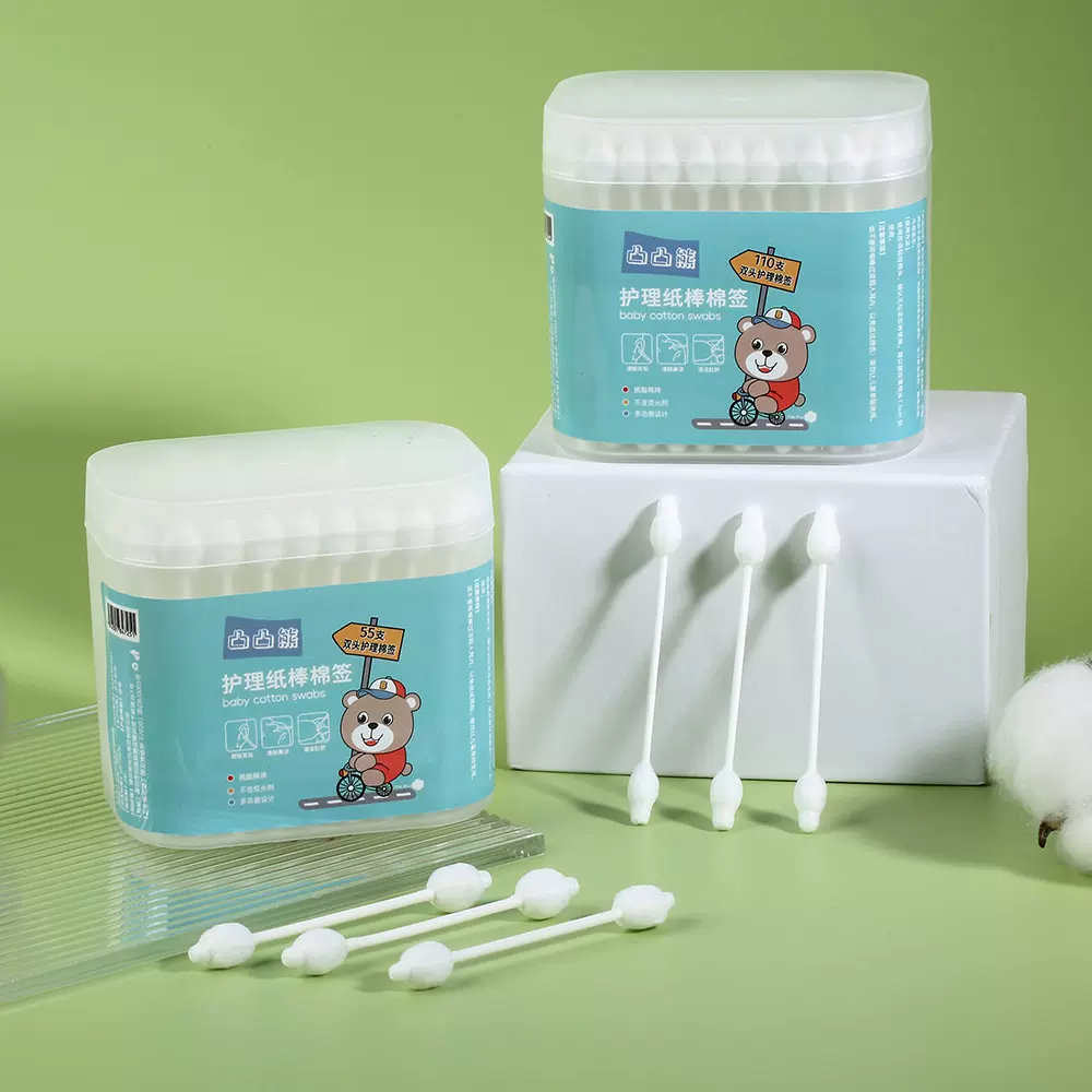 婴儿棉签大葫芦头55支盒装棉棒双头一次性掏耳勺清洁护理批发化妆