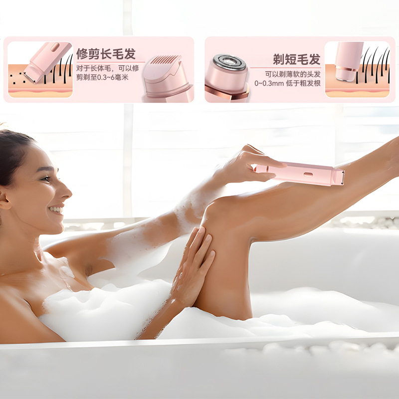 ¿綯˫ͷëŮʿ˽ܴҸëëëȫëǻŮʿ