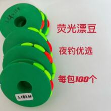 ҹ������Ư���M���bȫ�׳����h���y���~�~���~�h��Ʒ�a�~Ư����