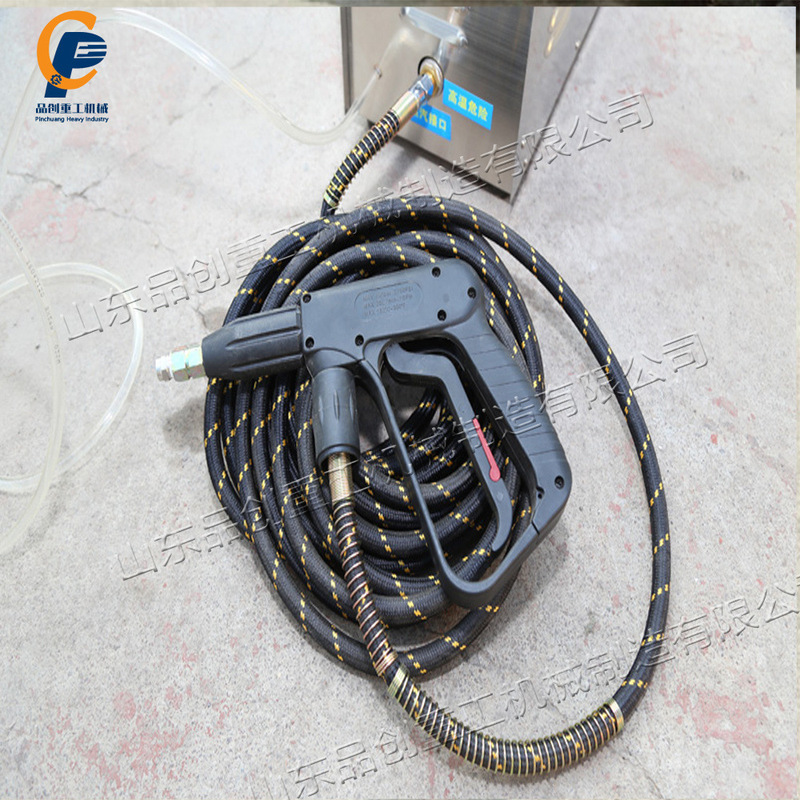 Portable steam cleaning machine portable washless cleaning equipment electric heating housekeeping cleaning tools