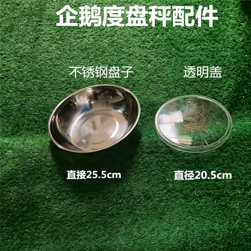 Механические настольные весы, пружинные весы, циферблат, циферблат из нержавеющей стали, шкала 10 кг, бумажные весовые аксессуары