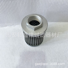 �VоWU-63x80-J�ͱ����Ϳ�WU�Wʽϵ���^�V���V����Һ�s�| �ν�