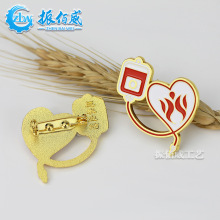 ���ٿ��ṫ����¶����U�Մe��tԺѪվ��ᘶ����IѪ�o��Ѫ������