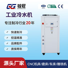 5P������ˮ�C�M�и�C�����L��ʽ����ˮѭ�h��sQG-120LS��Ч����