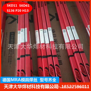 ��MRAH13ģ�ߺ��z8407ģ�ߺ��l���⺸�z�廡��ģ�ߺ��z���ģ