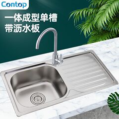 304ステンレスストレッチ家庭用キッチン洗面器水切り板付き一体型ヨットトレーラー水槽単槽
