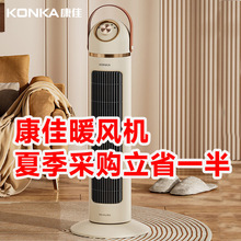 ����ů�L�C����ʡ�С��ȡů���� ��ʽȡů��ȡů�t��I�������l