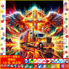 �L����܇����ʯ��5D���|AB�ɉm��֬��ֹ�ճ�N�ʯ�̽�ʮ�ֽ���