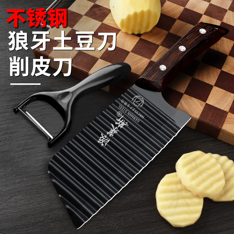 Corte especial de regalos de papas 304 cuchillo de acero inoxidable corrugado de papas dientes de lobo automático estilo chino