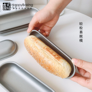 ϲ֮����ճ�ṷģ�h�����ģ�� �L�l������ӻ����c���ģ��diy