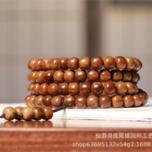 ����ֱ��һ��ʽ����A+�����114������Ͱ����Ů��������������