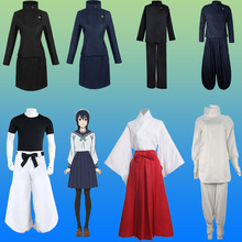 S-���g�ؑ�cosplay���b�·����l�ߌ���l��ߌ����͂�cos