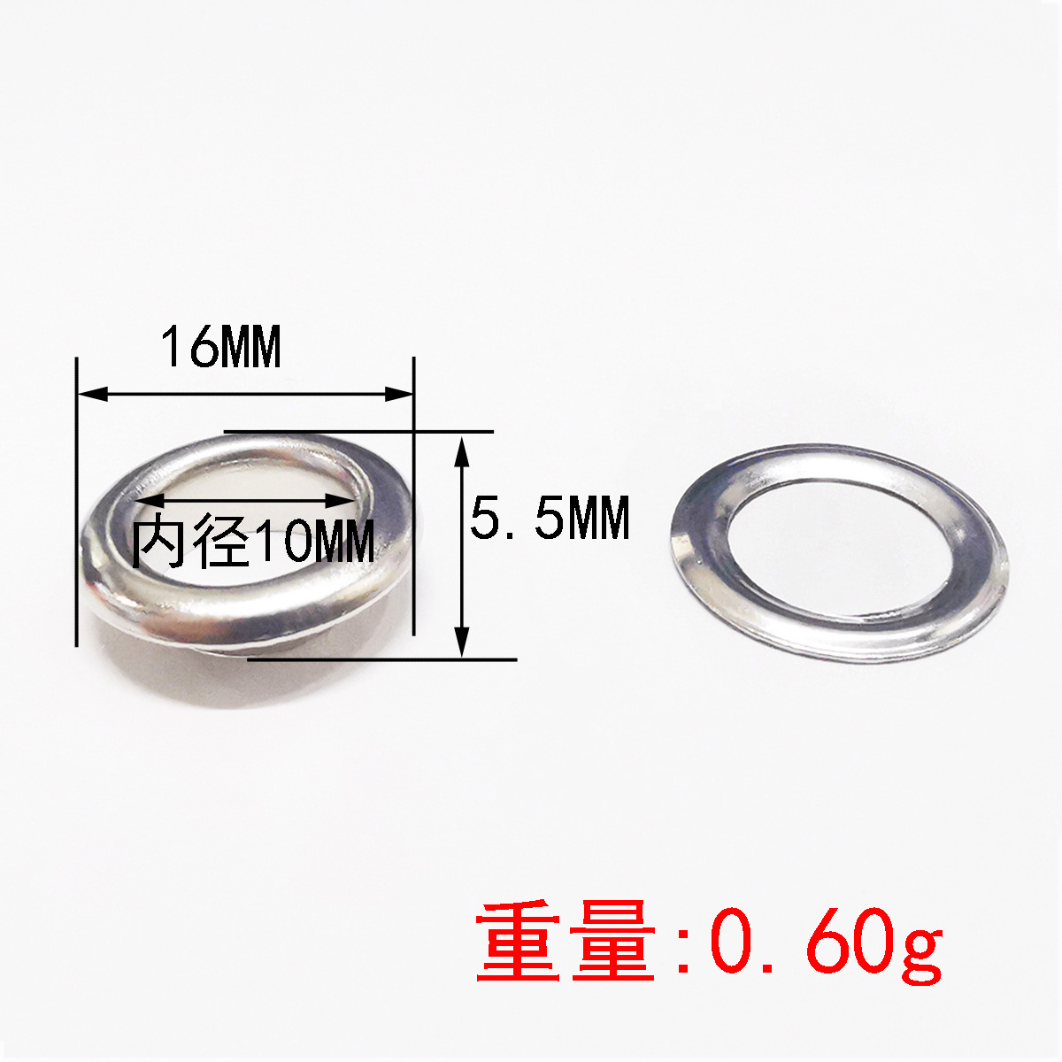 Diámetro interior 10mm hierro