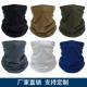 Summer Cycling Sun Protection Mask Mesh Breathable Quick-Drying Magic Headscarf Outdoor Camouflage Ice Silk Neck Scarf Neck Protector