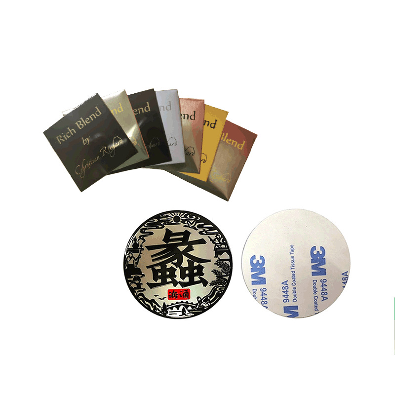 印刷铝质logo标牌油压高光拉丝铝铭牌冲压酒类标牌