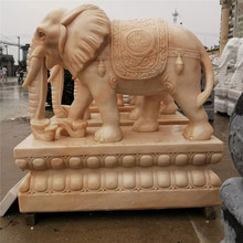 酒店门口晚霞红石头大象雕塑石雕大象汉白玉小象晚霞红石象一对
