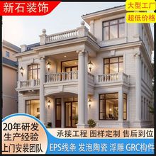 eps泡沫线条构件外墙美观装修线条eps构件欧式别墅窗套线条檐口线