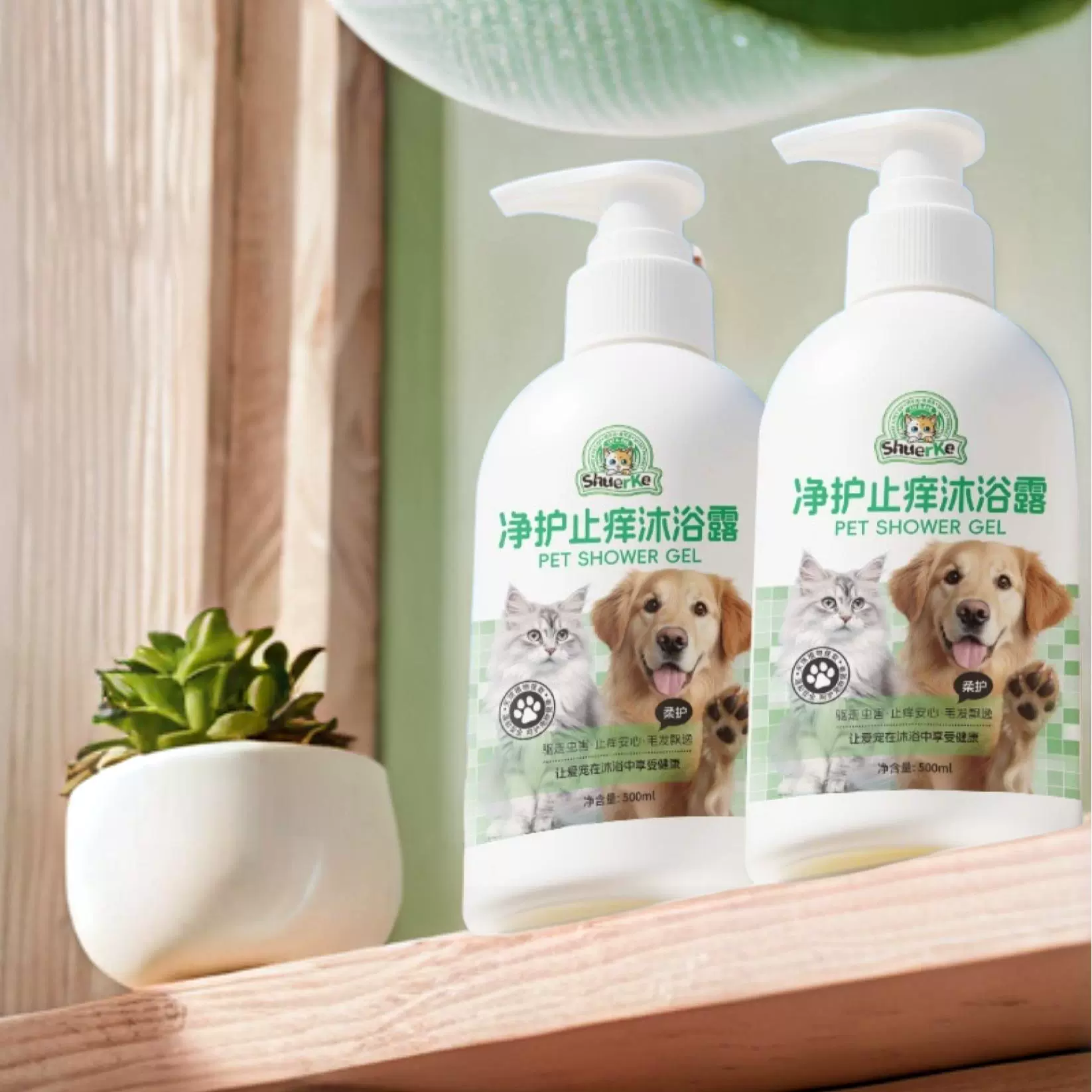 Гель для душа для домашних животных, антибактериальный, дезодорирующий, стойкий аромат, специальный гель для ванны для кошек и собак, удаляет клещей и снимает зуд, волосы напрямую от производителя.