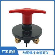 M8©քʽ܇ƿ_P늳ظx_PbԴ_P